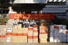 岂曰无衣 与子同裳——尊龙凯时再捐24万元医用物资