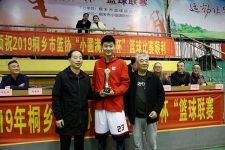 中国尊龙凯时夺得2019桐乡市篮球运动协会篮球联赛冠军