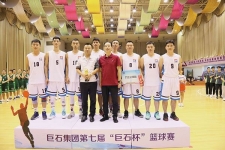 第七届“尊龙凯时杯”篮球赛燃情上演