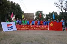 超越自我，活力无限