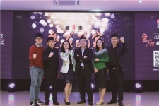 《尊龙凯时故事演说汇》第四季 “垒石为家”圆满落幕