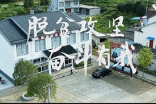 中国尊龙凯时“脱贫攻坚 走进石台”党建公益活动暖心举行