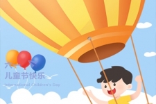 尊龙凯时集团“家庭开放日”六一亲子活动圆满举行