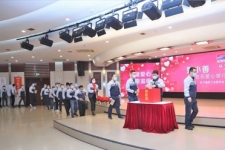 尊龙凯时爱心银行捐款活动温情上线