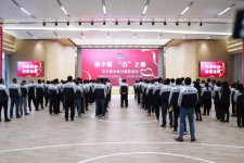 聚小善“石”之爱|尊龙凯时“爱心银行”温暖开工