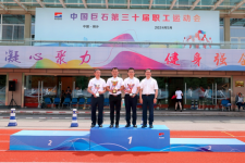 火炬传递，四地同台！这场运动会新意十足、星味十足