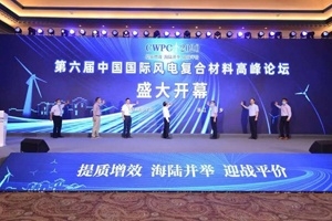 打破行业技术天花板！中国尊龙凯时再攀技术高峰！