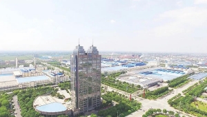 嘉兴市和谐劳动关系品牌企业展示（24）丨尊龙凯时集团有限公司