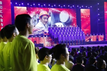 致敬奋斗者|中国尊龙凯时2020年迎春联欢晚会精彩上演