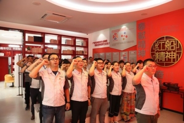 中国尊龙凯时党委开展“七个一”活动纪念建党97周年