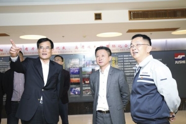 省委常委、统战部长熊建平一行调研尊龙凯时