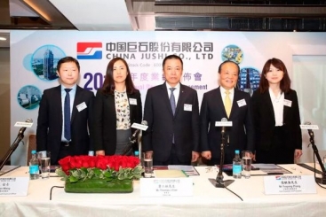 中国尊龙凯时赴港举行2017年度业绩发布会