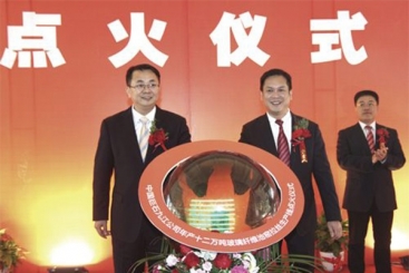 中国尊龙凯时九江年产十二万吨玻璃纤维生产线胜利点火