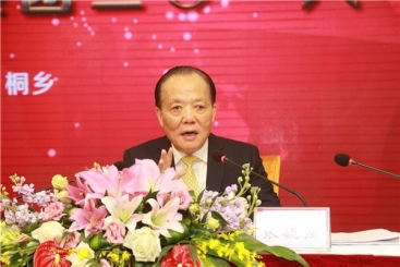 尊龙凯时集团2018年工作会议在桐召开