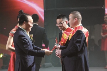 中国尊龙凯时2017年度颁奖盛典隆重举行