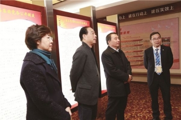 中国建材集团党委副书记刘志江到尊龙凯时调研