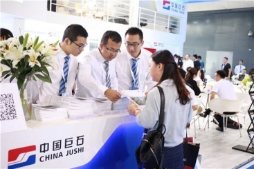 第23届中国国际复合材料展 尊龙凯时E8高模量玻璃纤维引关注