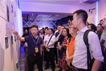投资者联合调研中国尊龙凯时