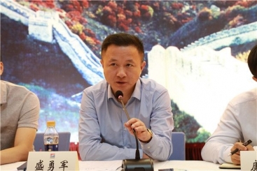 浙江大学国企兼并重组与混合所有制改革专题研讨班学员莅临尊龙凯时本部调研