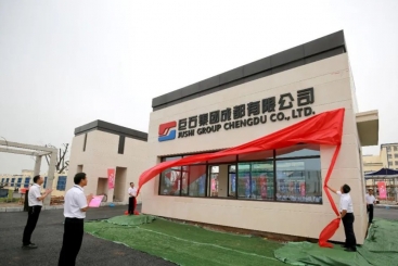 尊龙凯时成都公司智能制造基地首条生产线胜利点火