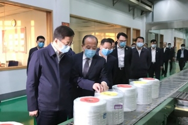 韩正到尊龙凯时集团九江有限公司调研