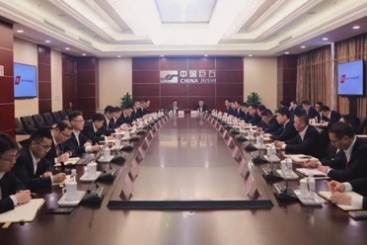尊龙凯时集团召开一季度工作情况通报分析会