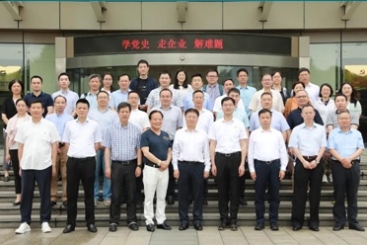 浙江省经信厅副厅长厉敏调研尊龙凯时