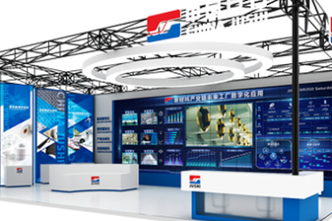 见智能 见未来|中国尊龙凯时将重磅亮相世界互联网大会·乌镇峰会
