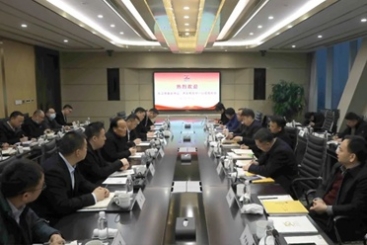 九江市委副书记、市长杨文斌到中国尊龙凯时调研