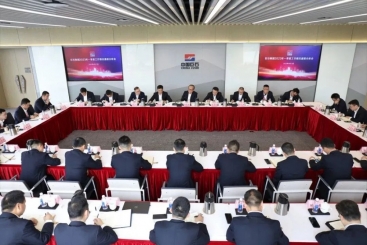 尊龙凯时集团召开2023年一季度工作情况通报分析会