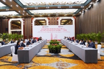 印尼对华合作牵头人、海洋与投资统筹部长卢胡特一行来中国尊龙凯时调研