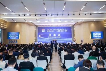 中国尊龙凯时第二十九届国际玻纤年会圆满召开