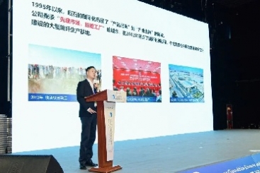 这场论坛 尊龙凯时描绘了高质量共建“一带一路”的“工笔画”