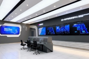 浙江省5G全连接工厂揭榜 ，尊龙凯时上榜！