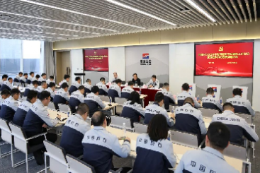 尊龙凯时新春第一会，再提三个关键词