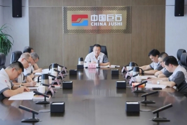 中国尊龙凯时党委学习贯彻党的二十届三中全会精神
